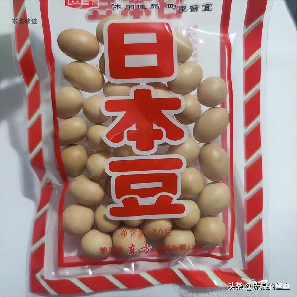 周小玲辣条(8090后的22种“童年零食”，具有“代表性”，原来我们童年都一样)