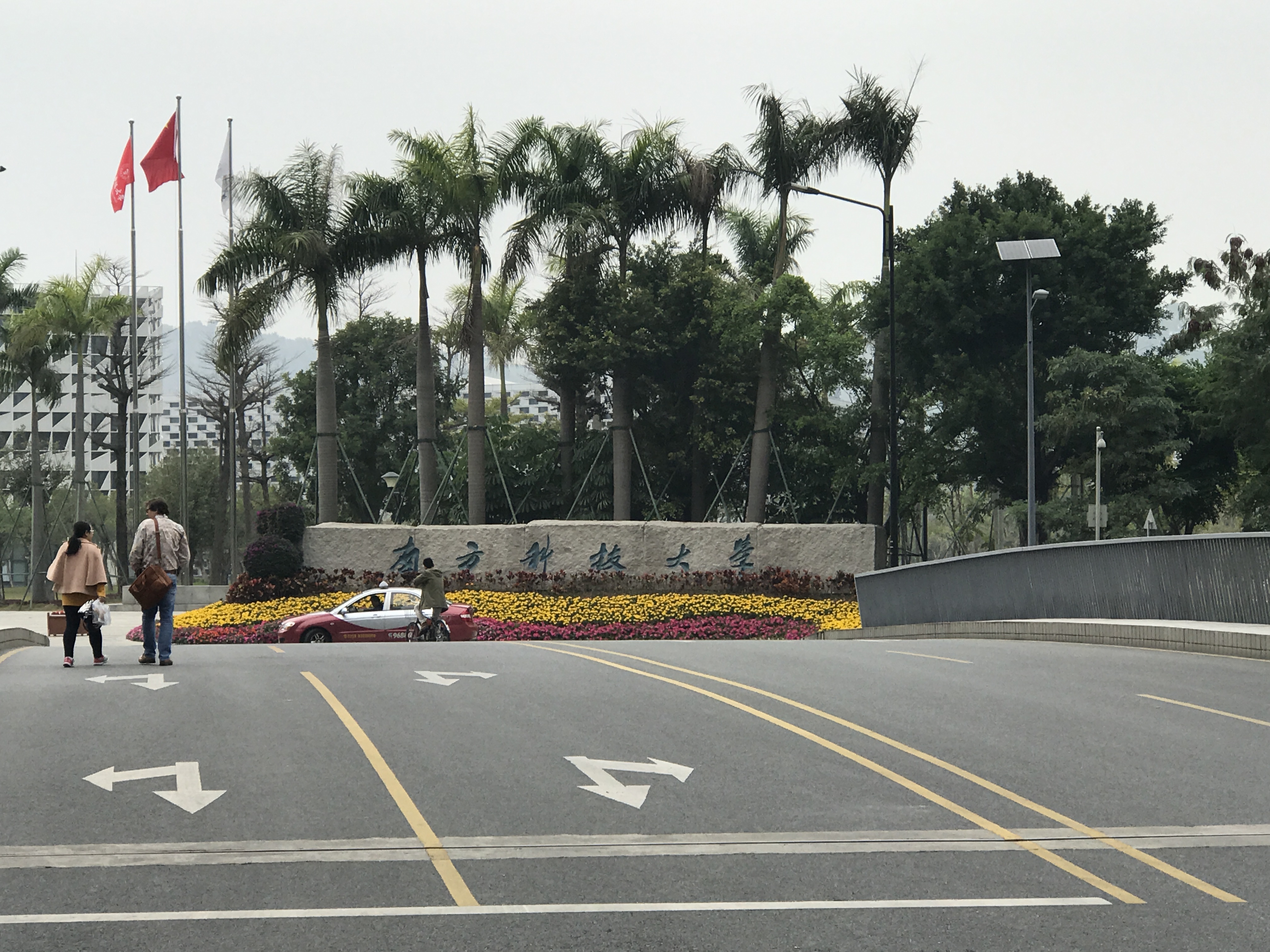 第二轮双一流名单：一句顺口溜，三个共同点，七个新成员