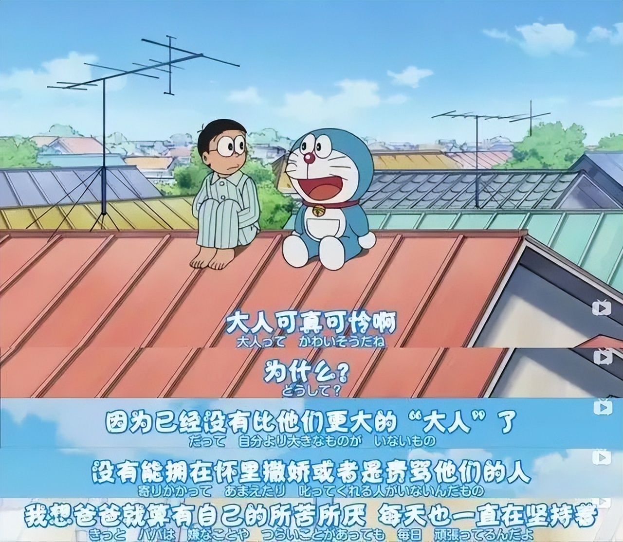 为什么都人到中年了，我们还喜欢这个童年偶像？