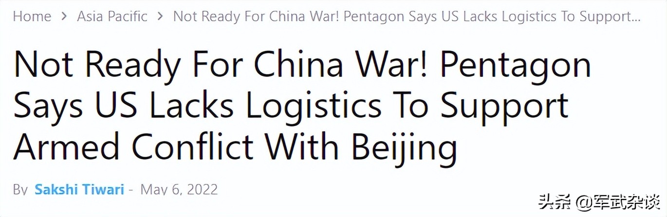 ӡר�ң��й��ѳ�Խ����˹��Ϊ���������в���������Һ��й���ս