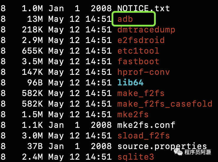 Android手机开启上帝视角需要哪些操作