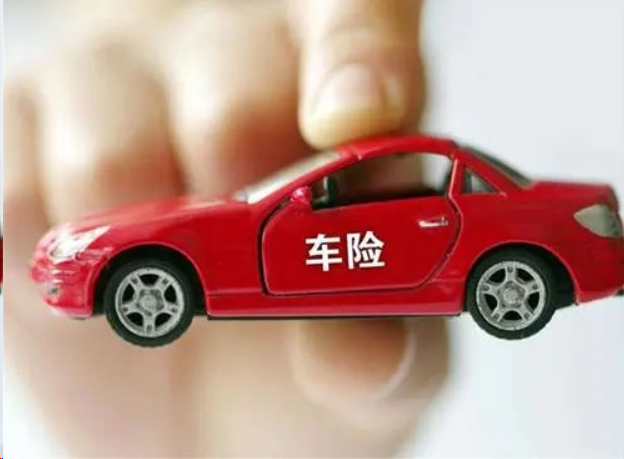 第三者责任险多少钱,第三者责任险多少钱一年