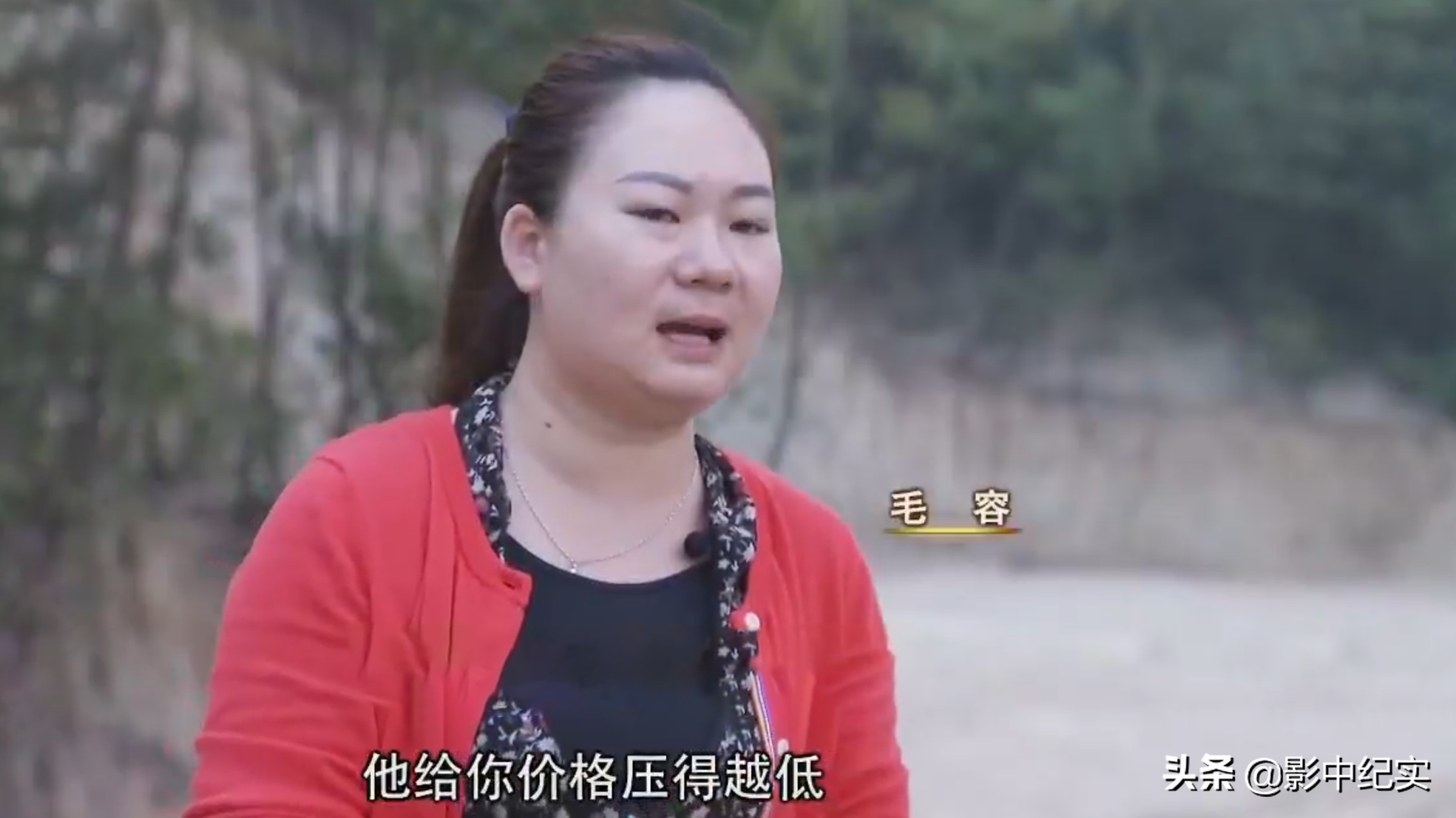 女大学生放弃年薪40万的工作，与野猪同吃同住，10年后年入上亿