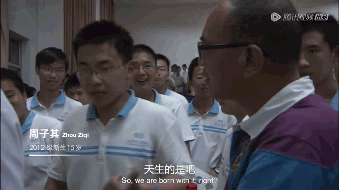 10年前，没有“鸡娃、双减”，北京顶级高中的学生，这样度过三年