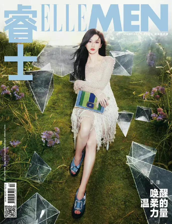 时尚｜五大男刊六月合集：金城武隔多年回归，李现李易峰再添新封