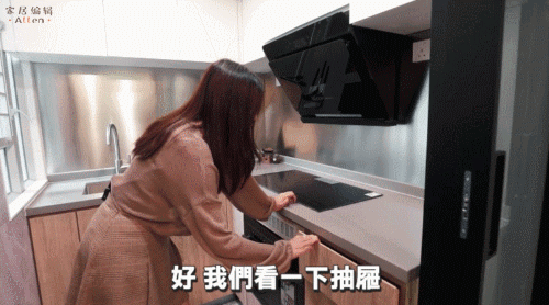 香港夫妇32㎡的家，装修不浪费半点空间，入住一家五口人刚刚好