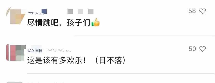 春暖花开，云游吉林大学！