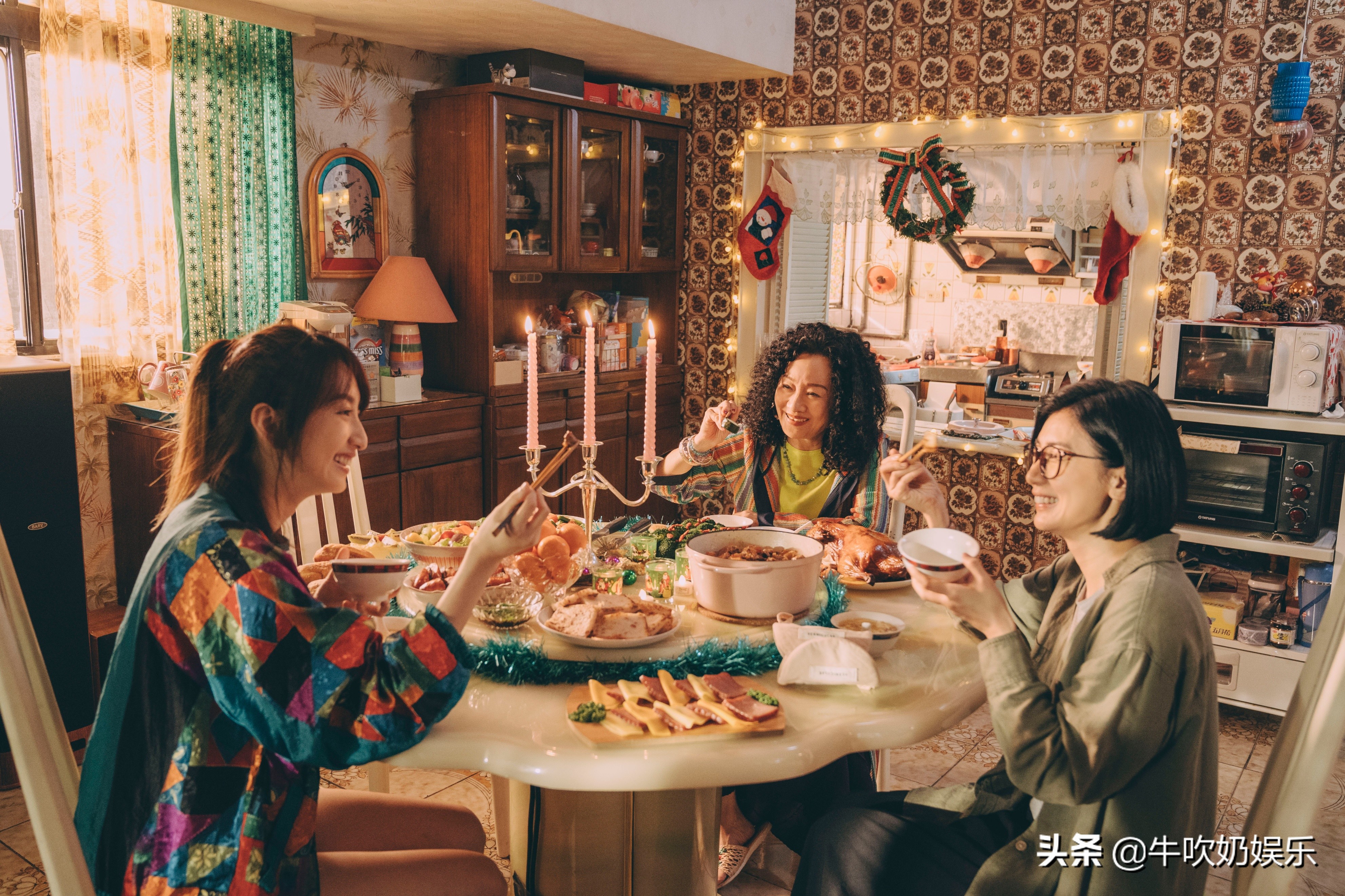 金马奖、金钟帝后级演员加持Netflix强档台剧《妈，别闹了！》