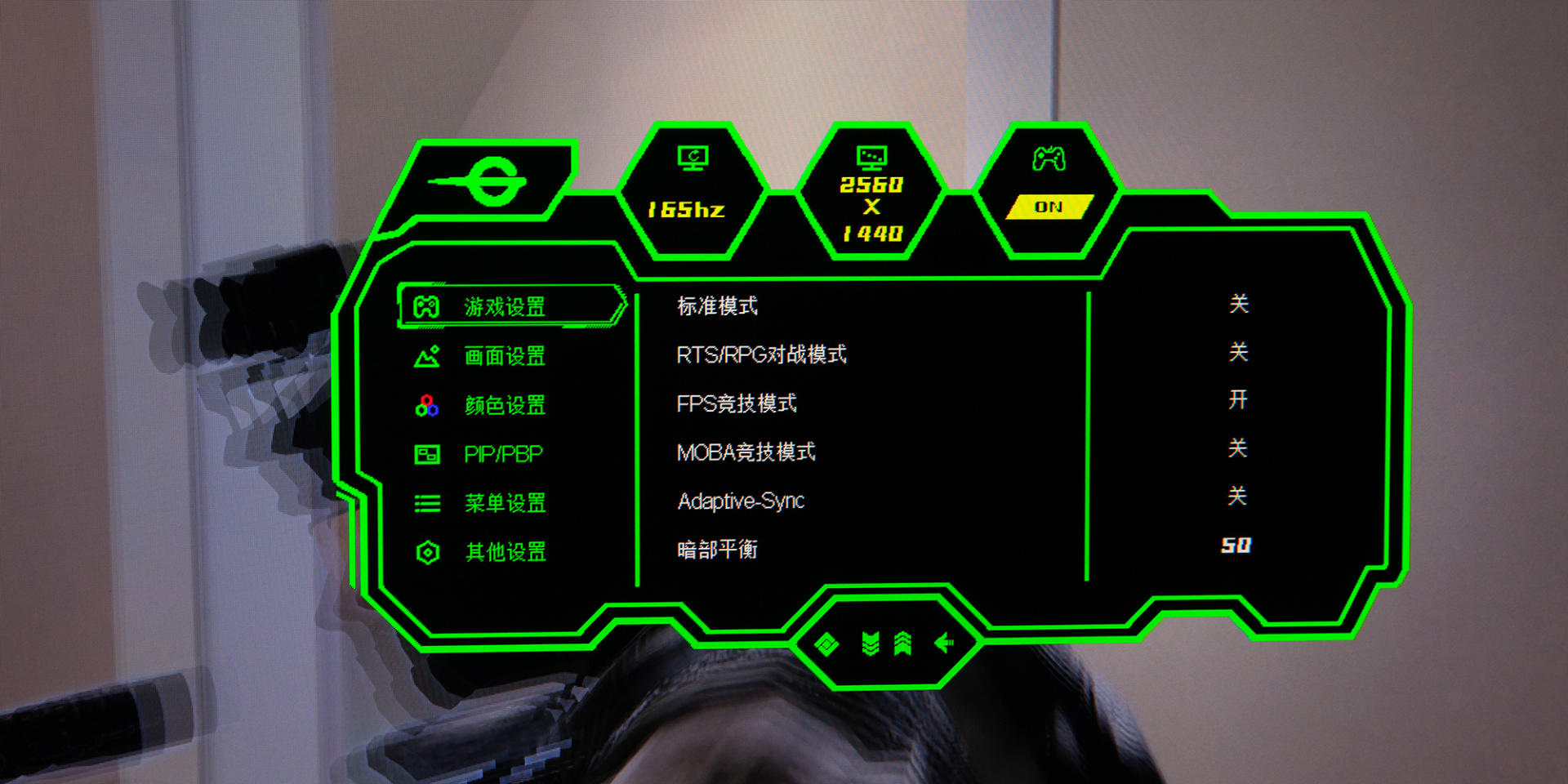 消费级Mini LED显示器迎来春天，跟风入手性价比泰坦军团27A6MR