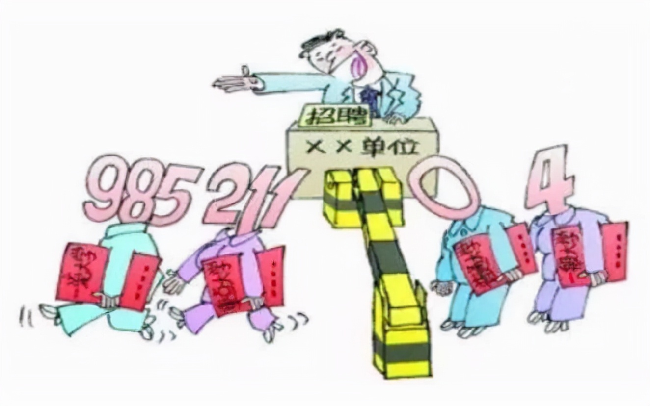 深受华为“认可”的4所大学，没毕业也有机会签约，就业不用发愁