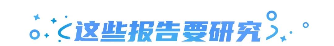 nba宣传车有哪些(宜家推出“面包沙发”；谷歌禁止俄国家媒体在其平台投放广告；Gucci 发布全新广告大片｜营销周报)