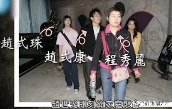 容忍丈夫出轨，用44年的卑微隐忍换来百亿遗产，何莉莉真是不简单