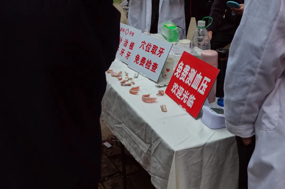 飘了,反套路的“硬核市集”给我找到了