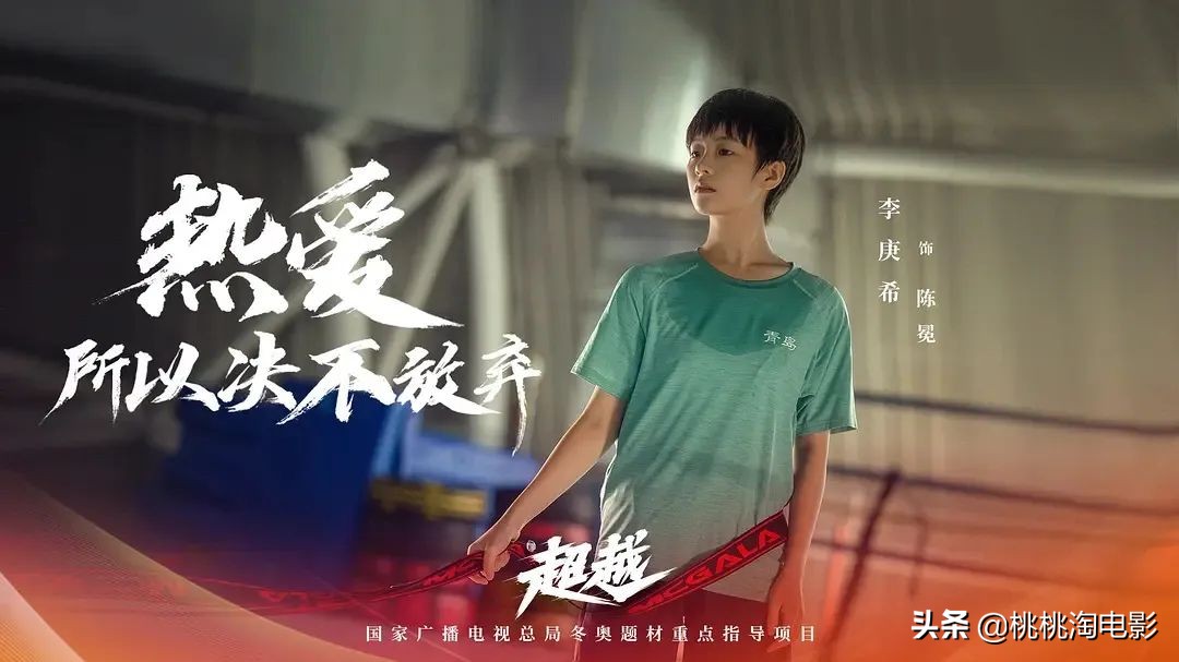 闹剧荒？今年最好的剧集都在这了