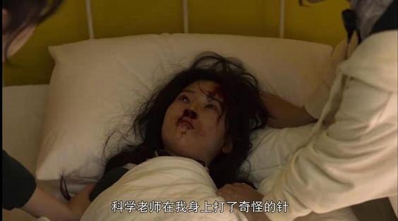 有被《僵尸校园》气到吗？槽点满满，主角团集体降智