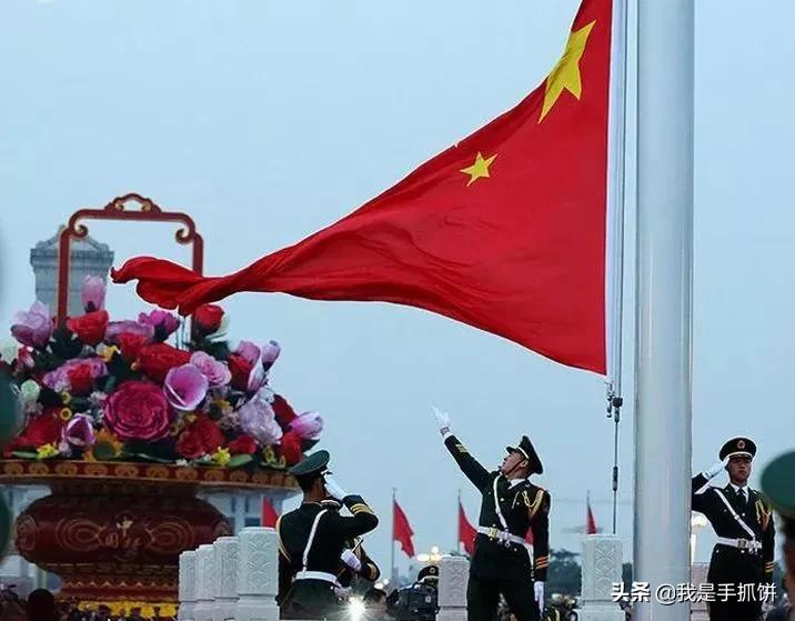 7��18�գ��й�����6������Ϣ