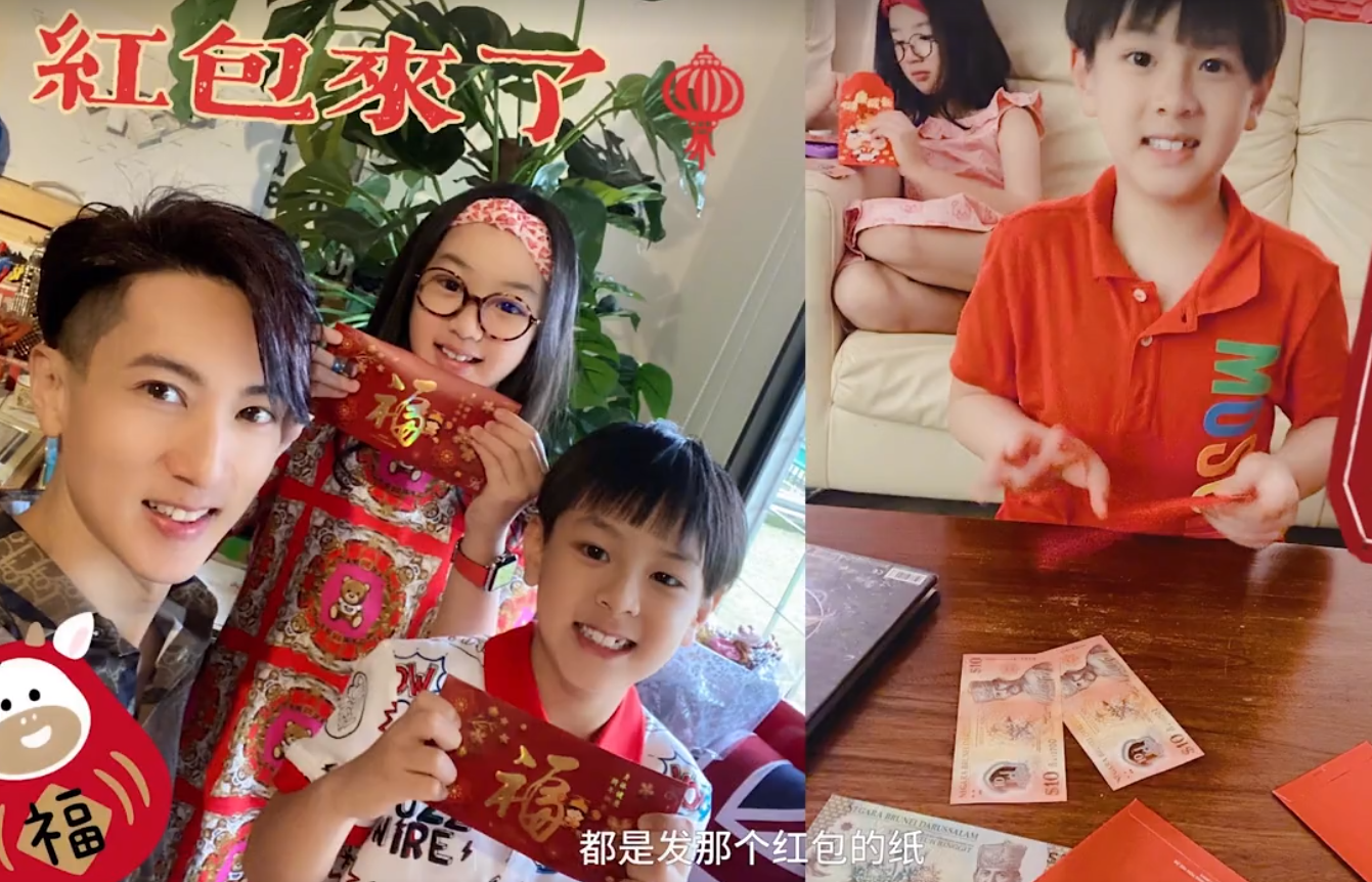 花1200万在重庆买房，为子女找好学校，吴尊：在中国读书不去澳洲