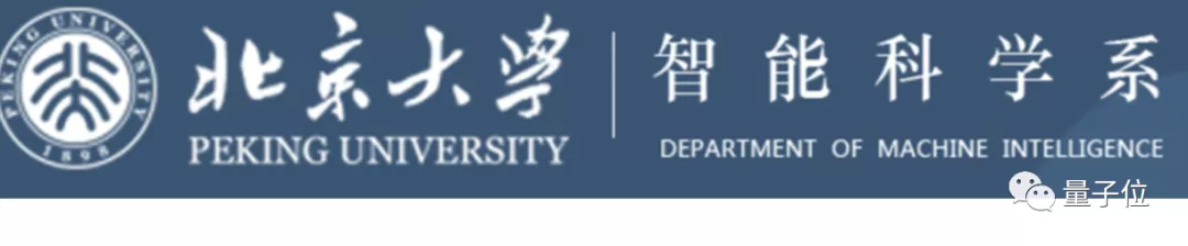 北大正式成立智能学院，AI视觉大牛朱松纯任院长