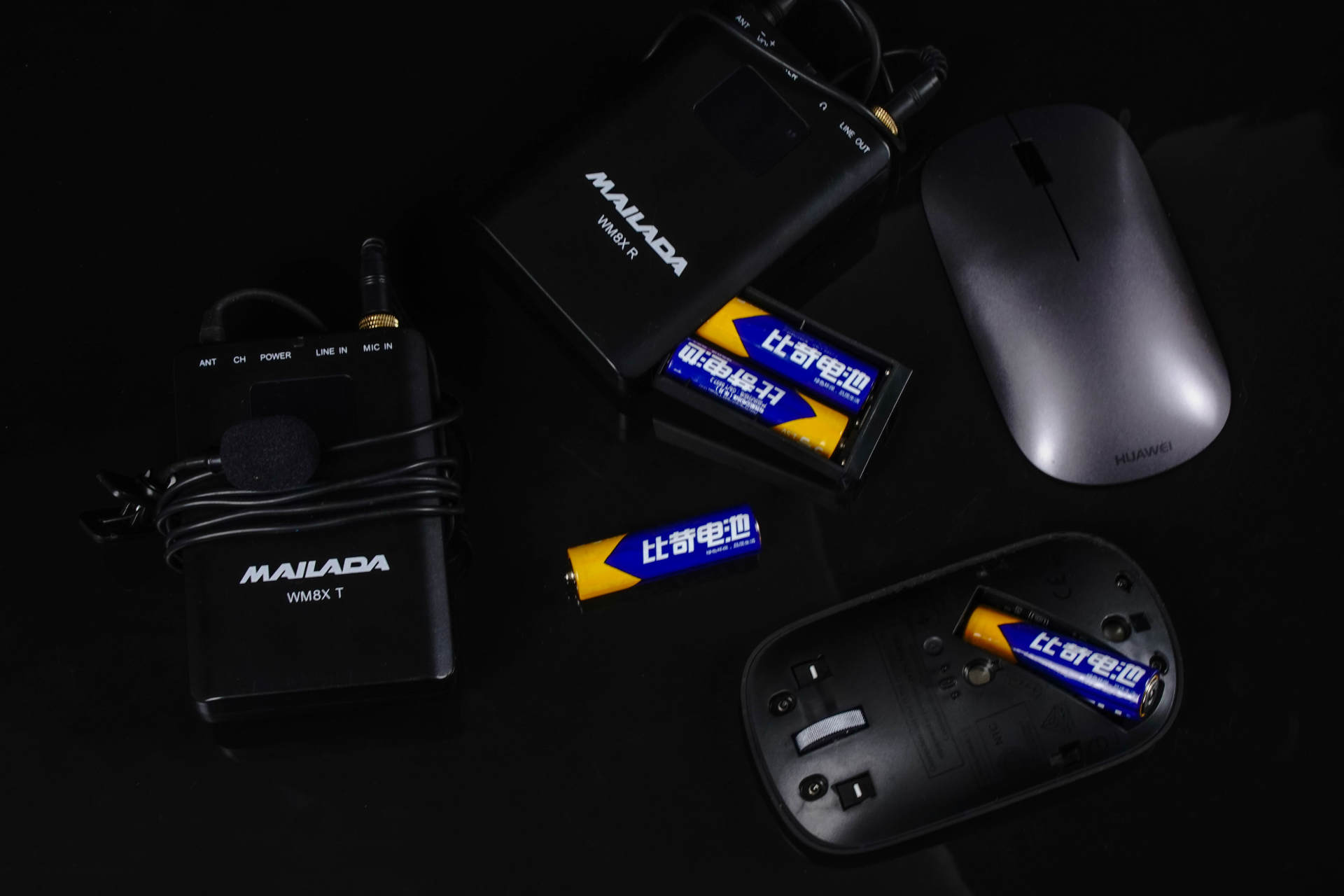 家用必备好物，比苛干电池套装开箱简评