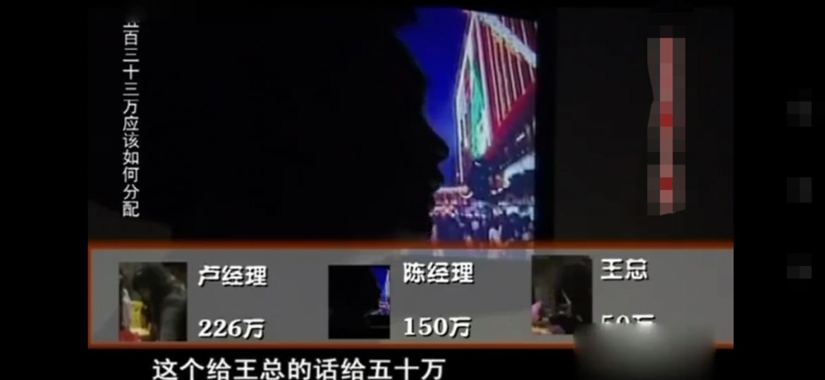 2010年，新郎婚礼上送彩票给宾客作为回礼，意外中大奖，后悔不已