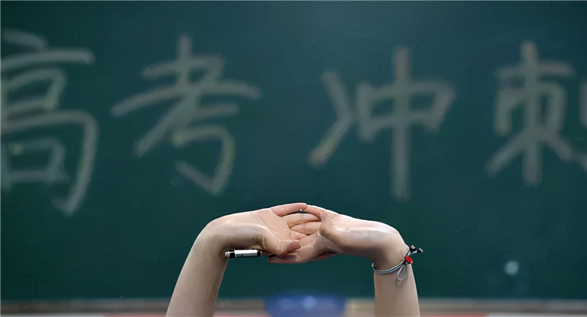 “上職高就是沒出息”北大教授談職校奄漮犀利，原因卻受家長支持