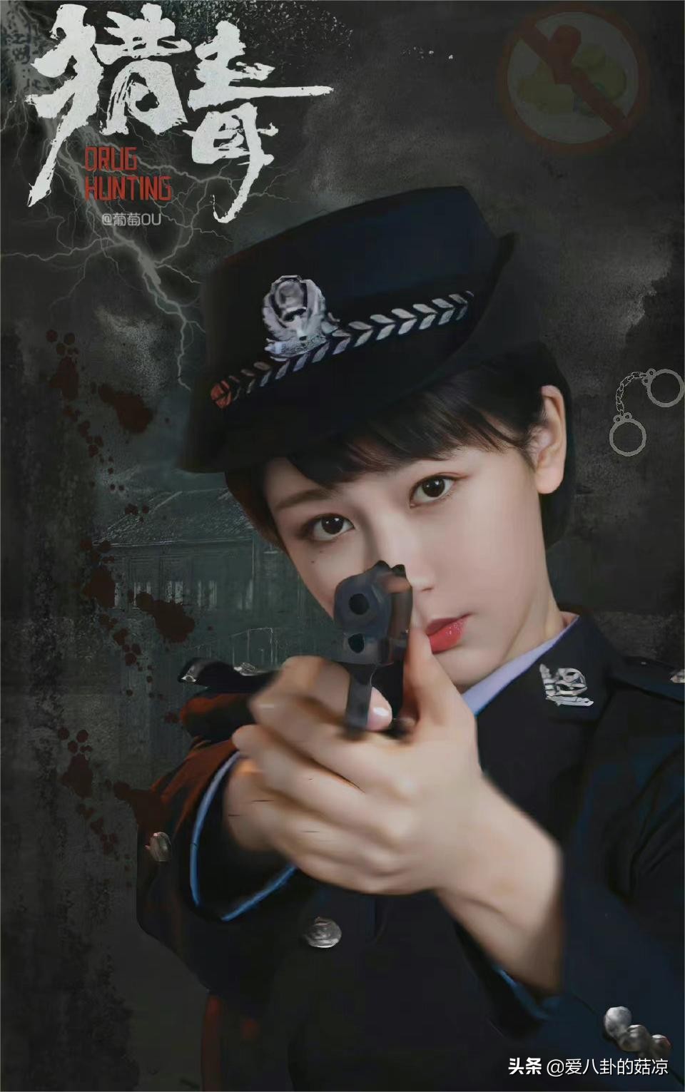 新缉毒犯罪片将至，杨紫首度挑战缉毒女警，王千源、刘敏涛助阵