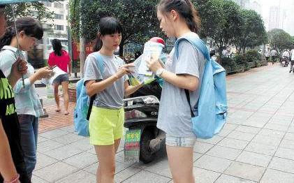 山东这些高校，已被曝光为“野鸡大学”，毕业证书一文不值