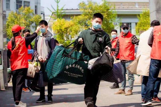 开放大学到底是什么大学？是211吗？