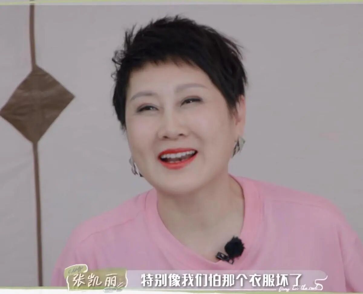 杨幂的“方脸”，刘敏涛的“皱纹”，打了多少滤镜明星的脸？