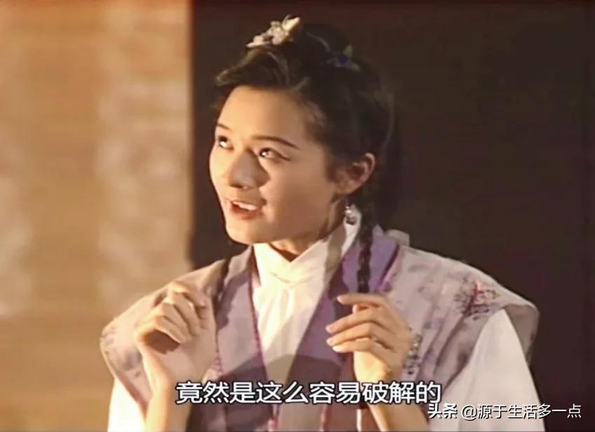 碧血青天杨家将：混搭杨家将、包青天两大北宋IP，乱七八糟的好看