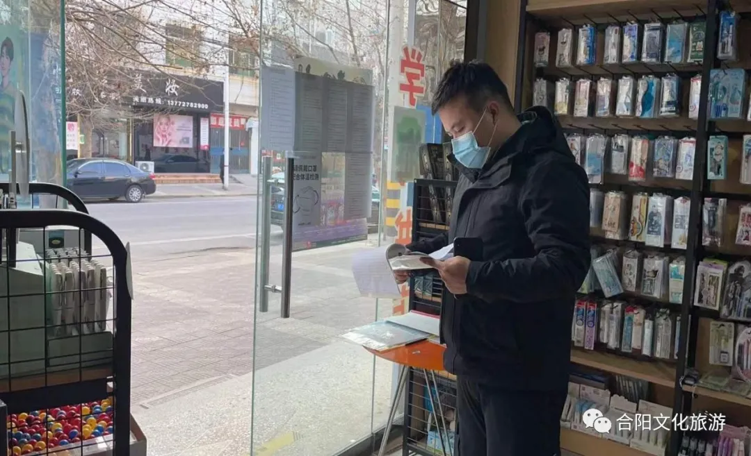 合陽縣文化市場綜合執(zhí)法大隊開展疫情防控工作專項檢查活動