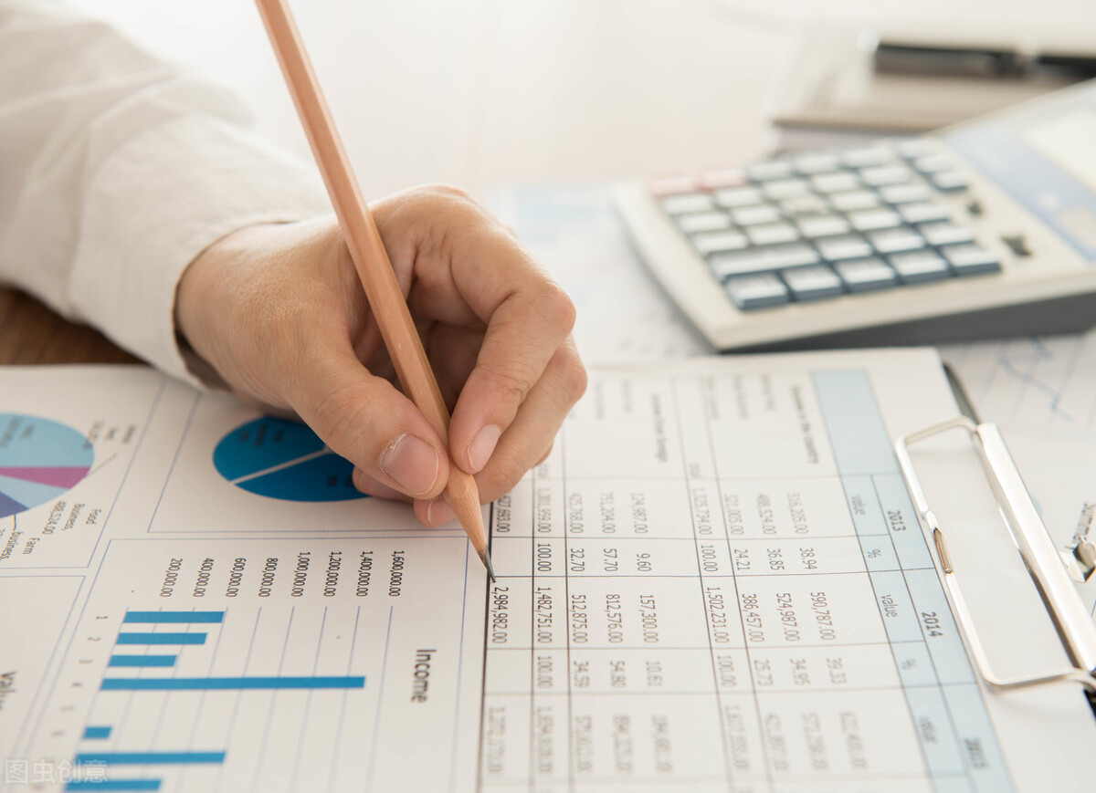 会计社会实践报告2000字（财务述职报告范文最新）