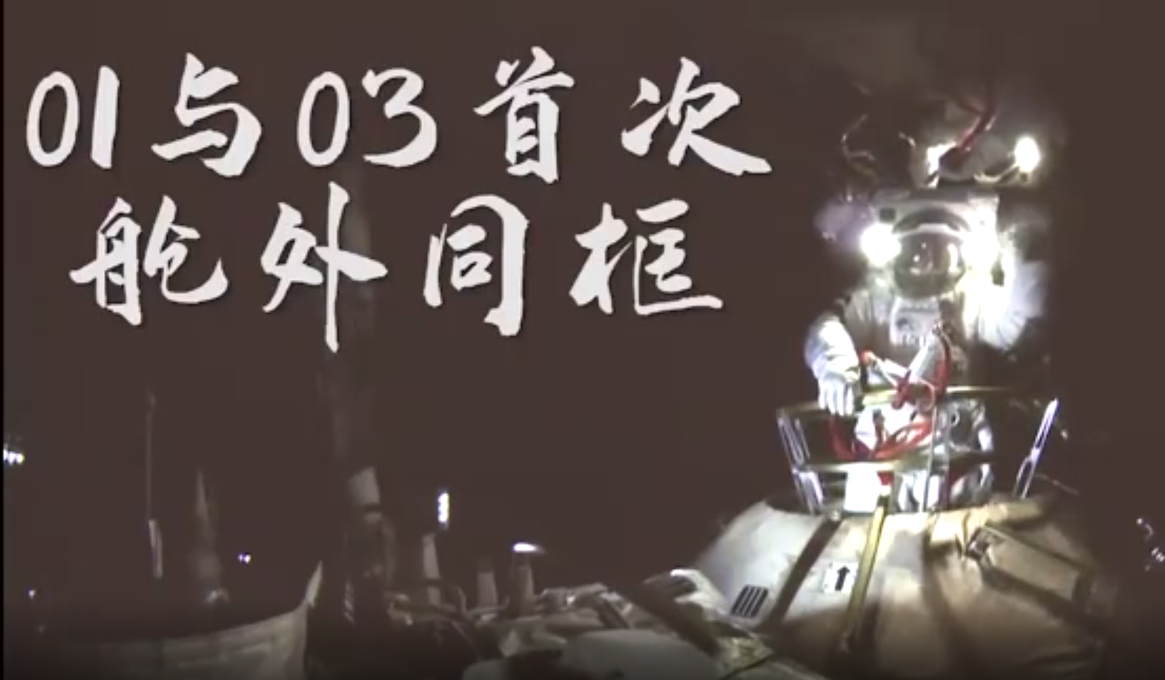 �϶���ź����1��191�ڣ��й��������ͻ���������������ߣ�