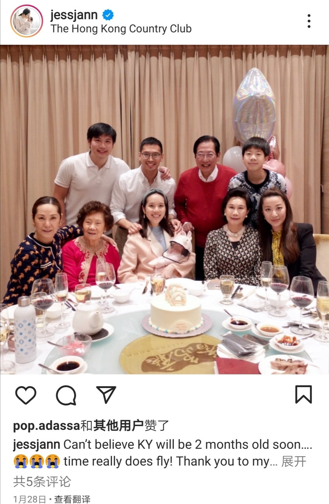 家族荣耀：集港圈豪门狗血之大成，比比看原型和人物哪个更浮夸？
