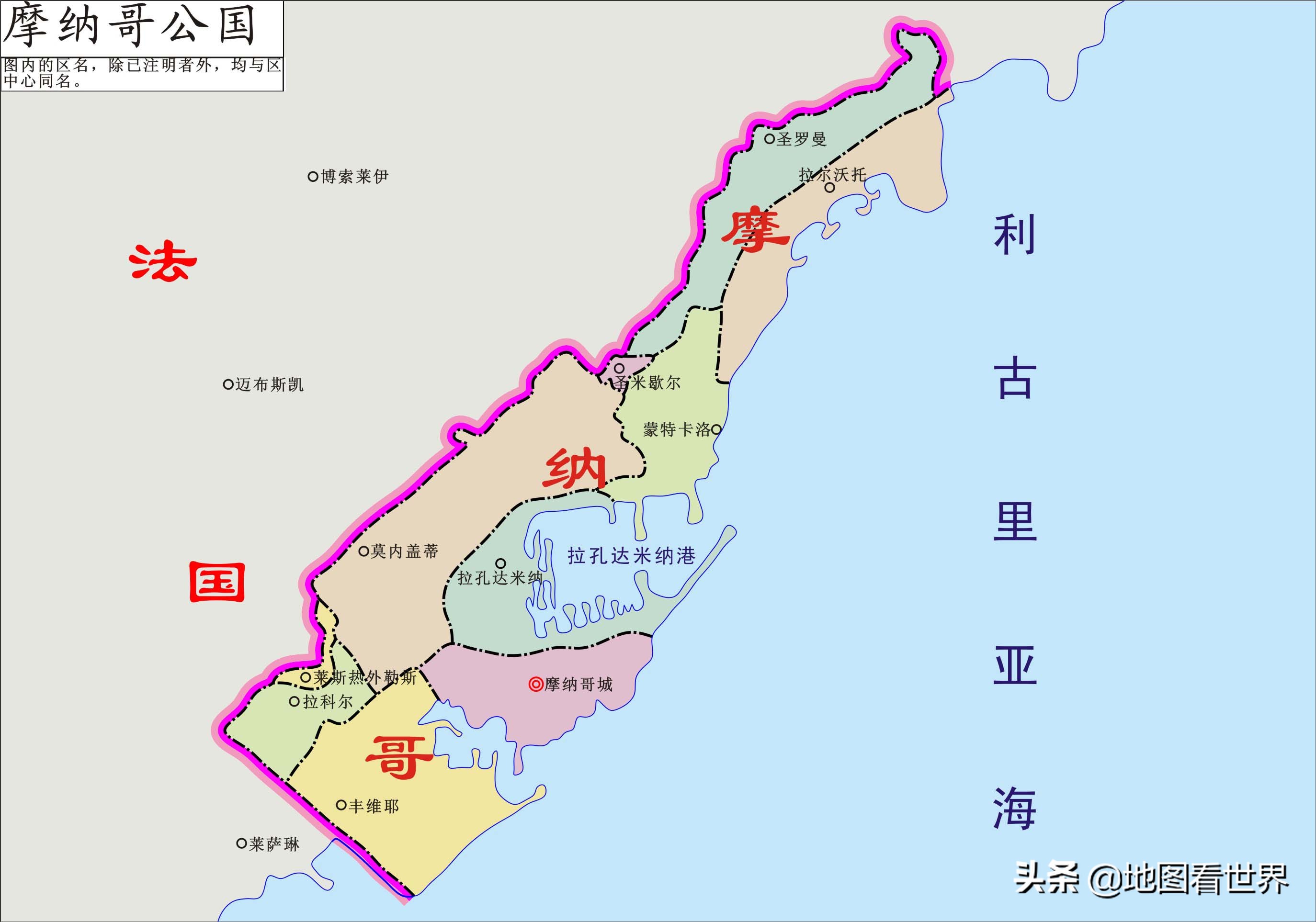 奥运会哪些国家参加了(哪些国家的政府首脑或王室成员出席北京冬奥会？这些国家在哪里？)