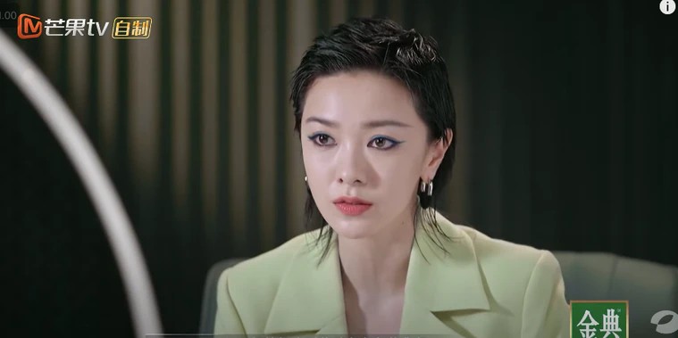 9年后再看《小时代》四朵金花差距太大了