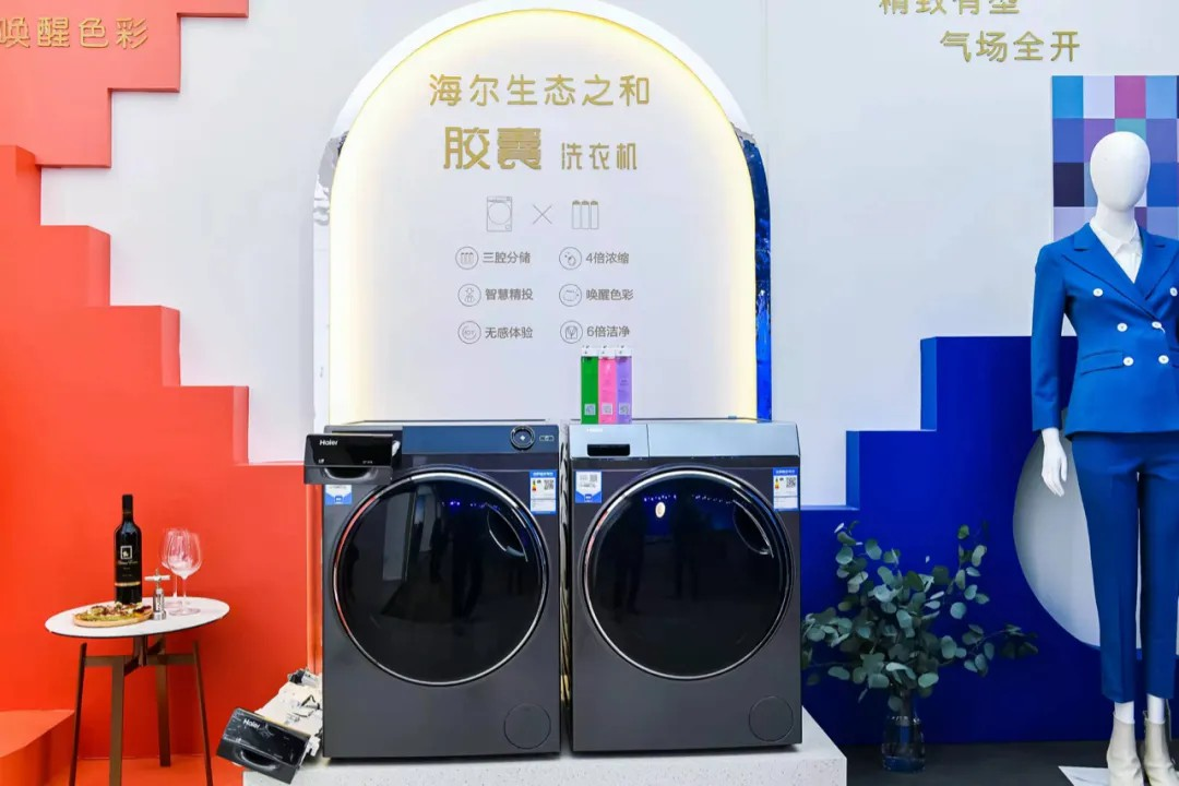 洗衣机研究洗涤剂？海尔衣联网突然宣布