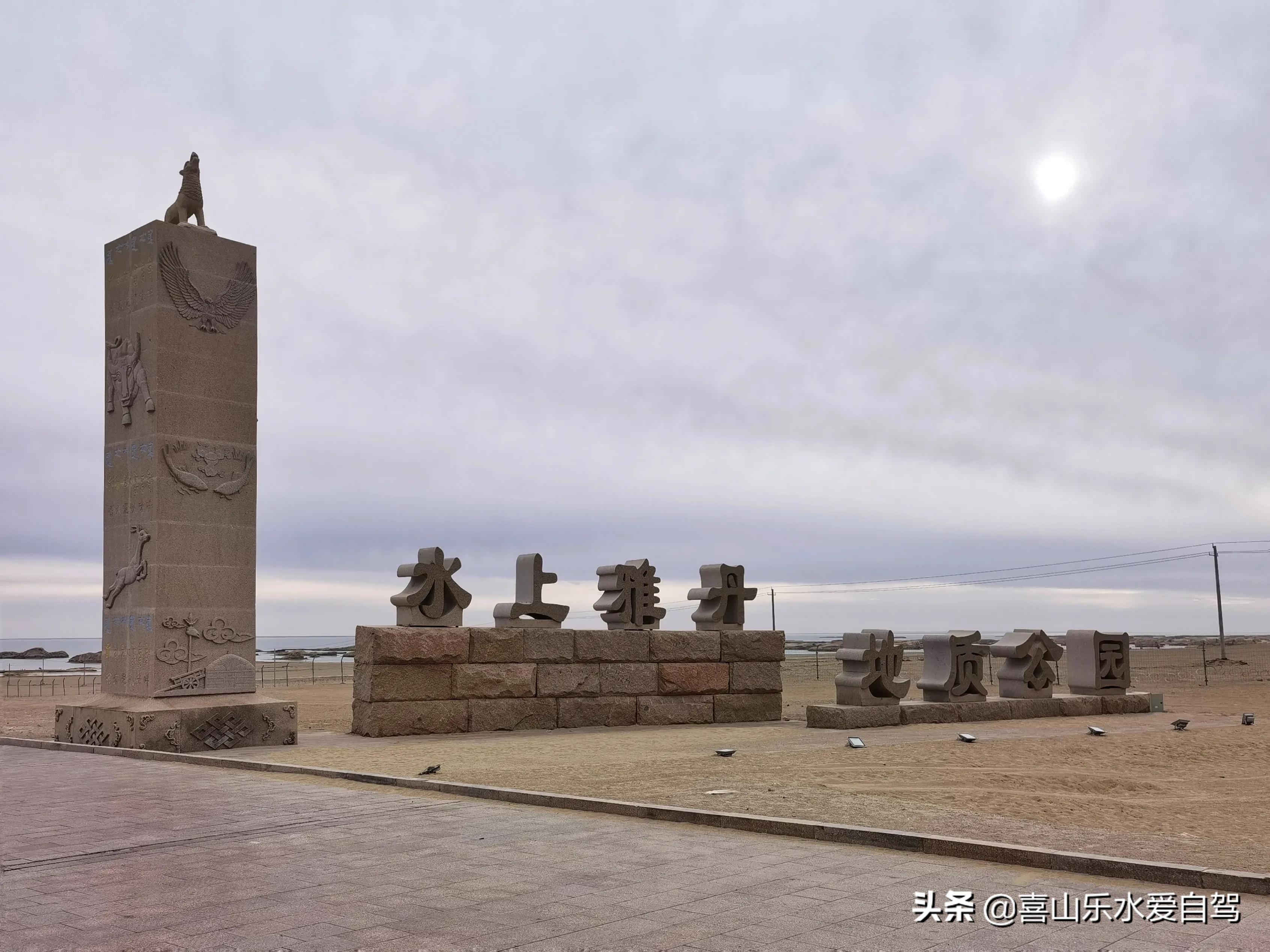 自驾青甘大环线，翻雪山、走戈壁、赏胡杨，饱览祖国西北苍凉之美