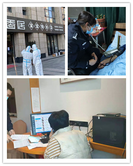 西安公安航天分局：抗“疫”娘子军 巾帼别样红