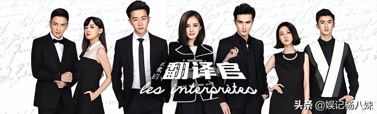 天差地别的5位明星老板，杨幂手把手奶员工，尚雯婕把艺人逼退圈