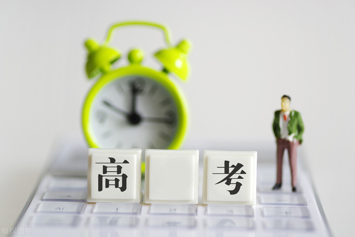 未来五年重庆高考还会扩招？新增高校（校区）更多，学科质量更强