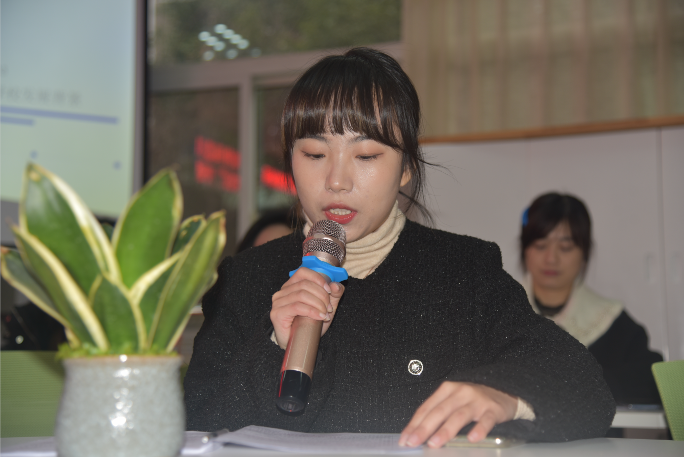 德阳市一幼丨论证研讨明思路 规范提升促科研