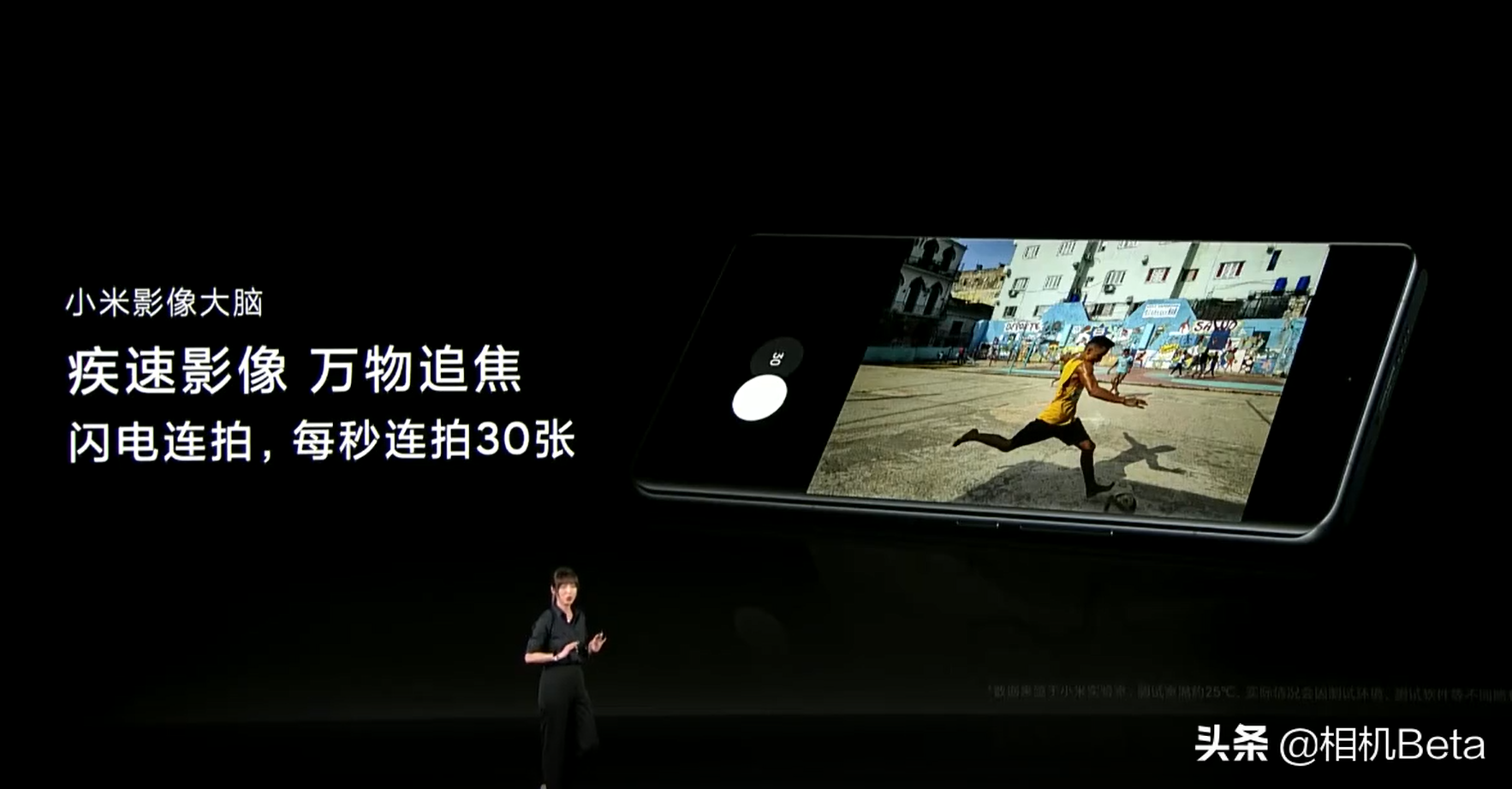 ​小米12S Pro !徕卡大师镜头包加持