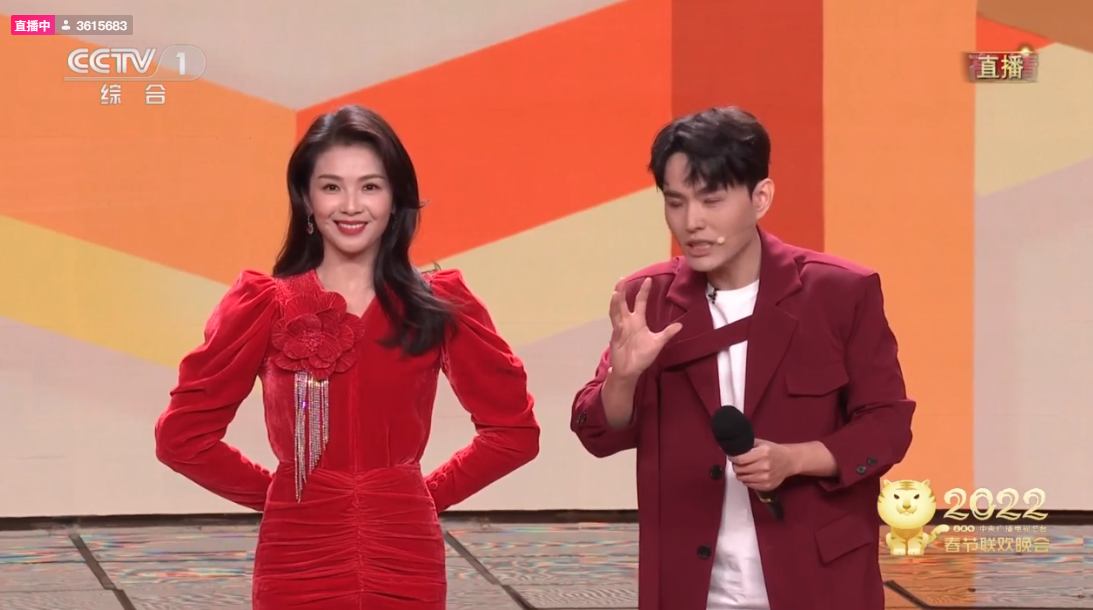春晚魔术穿帮？贾乃亮、撒贝宁大喊：我不是托，刘涛也回应了