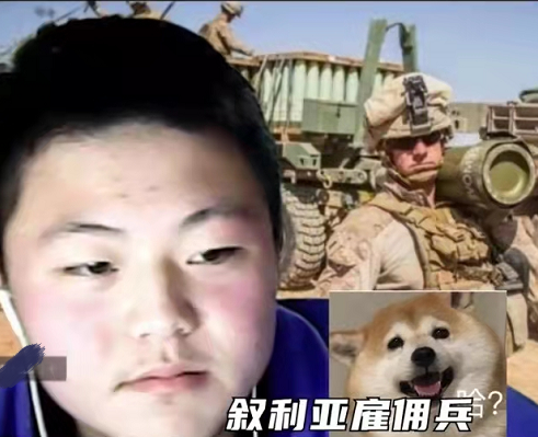 大学生上网课背景图走红，电视剧名场面很吸睛，学生难以无心上课