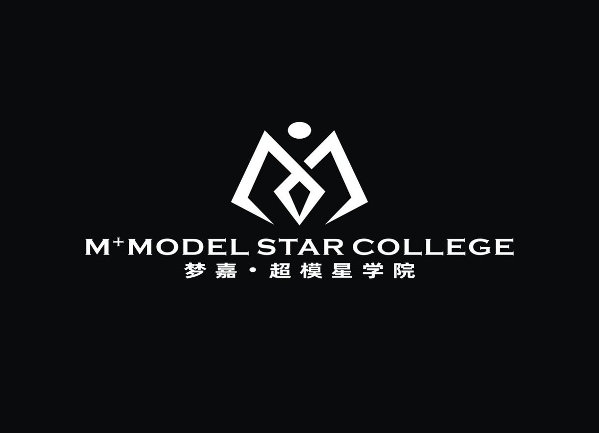 2022CATC童模公益盛典南通港闸赛区开幕启动