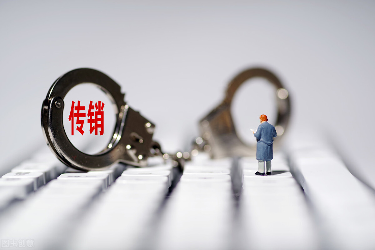 大学学姐的忠告：大学生千万别碰这4样东西，很可能上当受骗