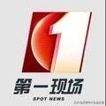 国赛生物：生物医药“小巨人”，不断推进医疗行业的“中国智造”