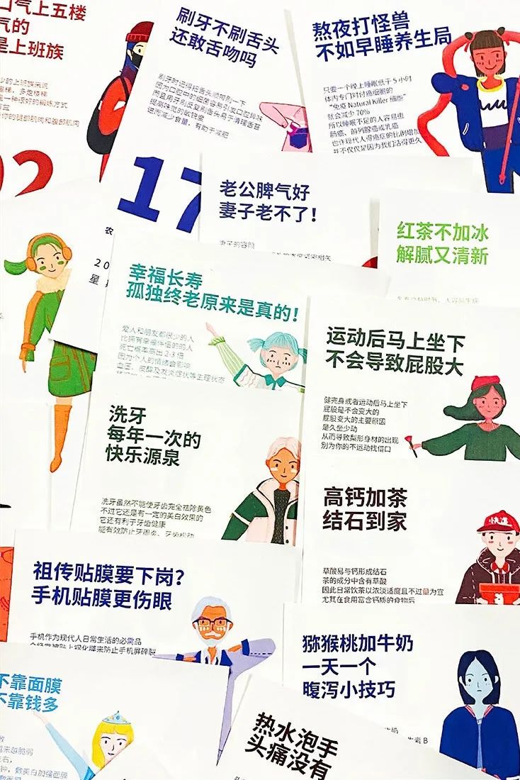 圣诞礼物呢（一份圣诞节礼物）