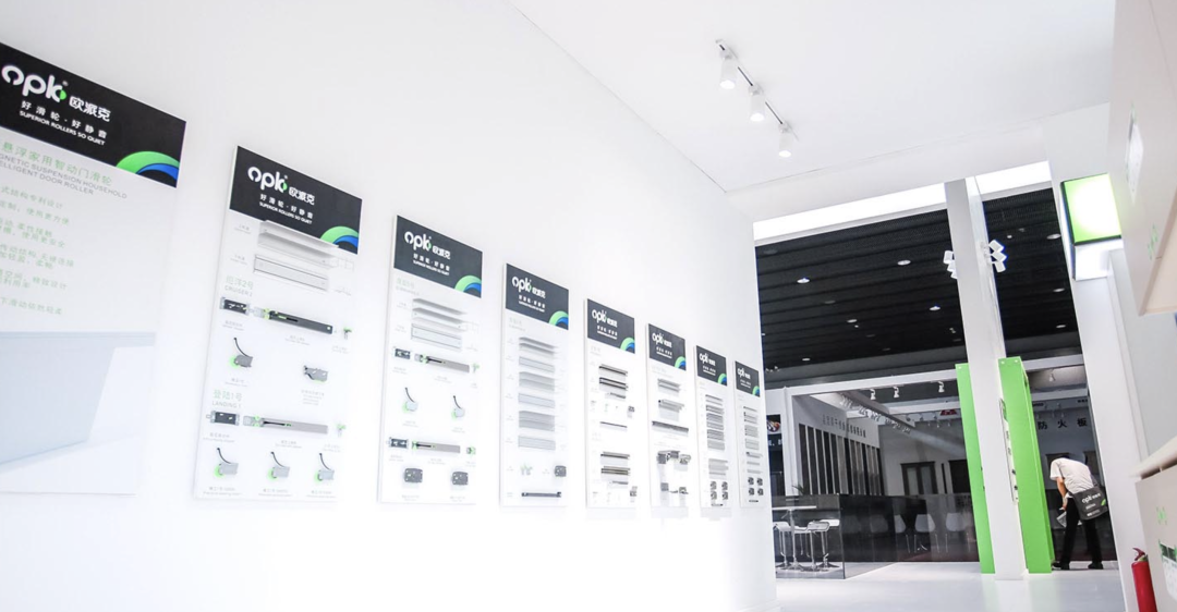 万搭云x欧派克 | 多商品类目精细运营，销售效率提升三倍